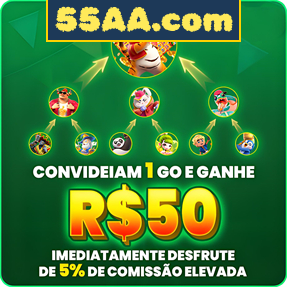 55AA.com Rebate