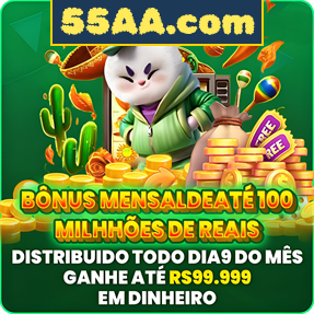 55AA.com ConvidarCentro